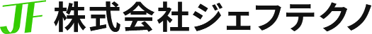 株式会社ジェフテクノ